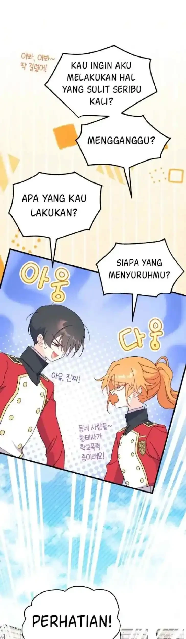 I Dont Want To Play Matchmaker Chapter 36 Halaman 50