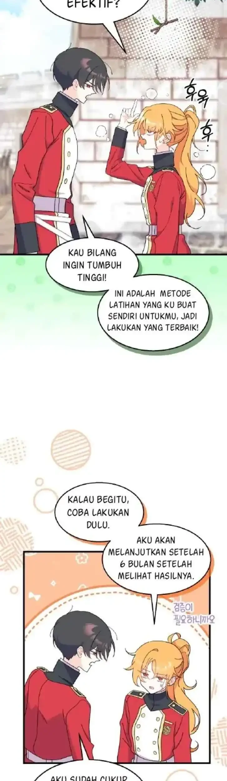 I Dont Want To Play Matchmaker Chapter 36 Halaman 48