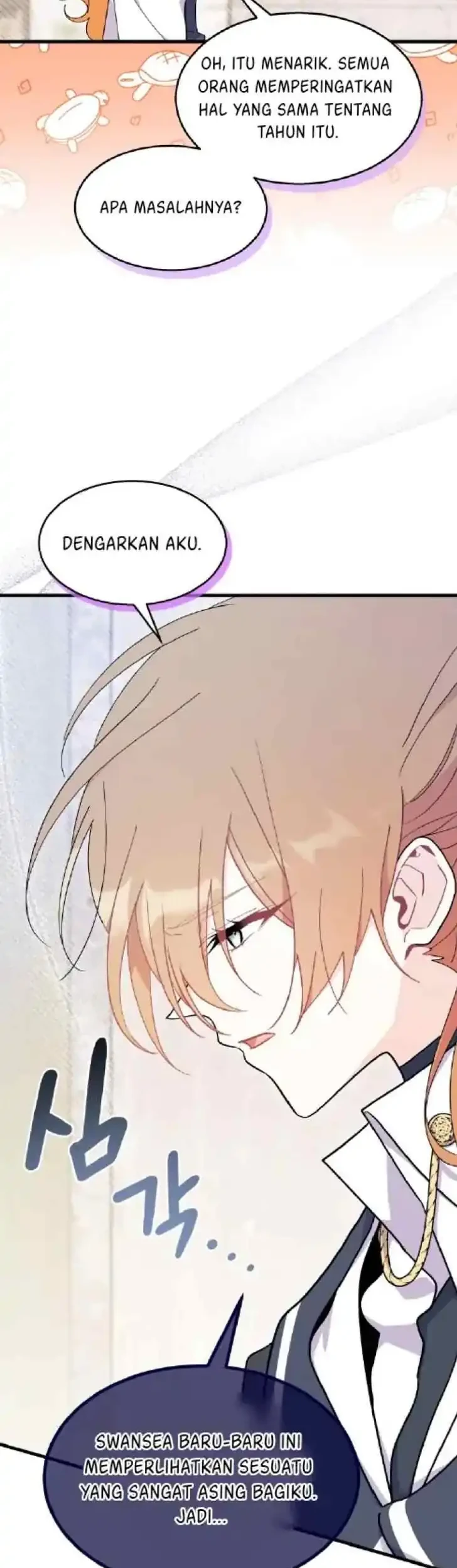 I Dont Want To Play Matchmaker Chapter 39 Halaman 45