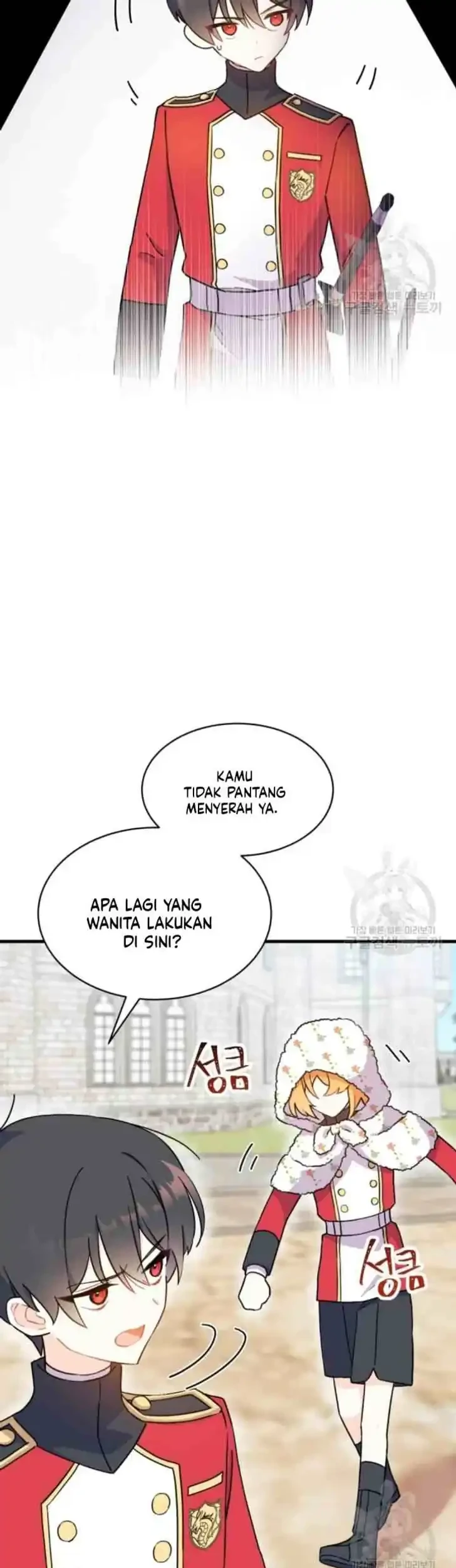 I Dont Want To Play Matchmaker Chapter 4 Halaman 41