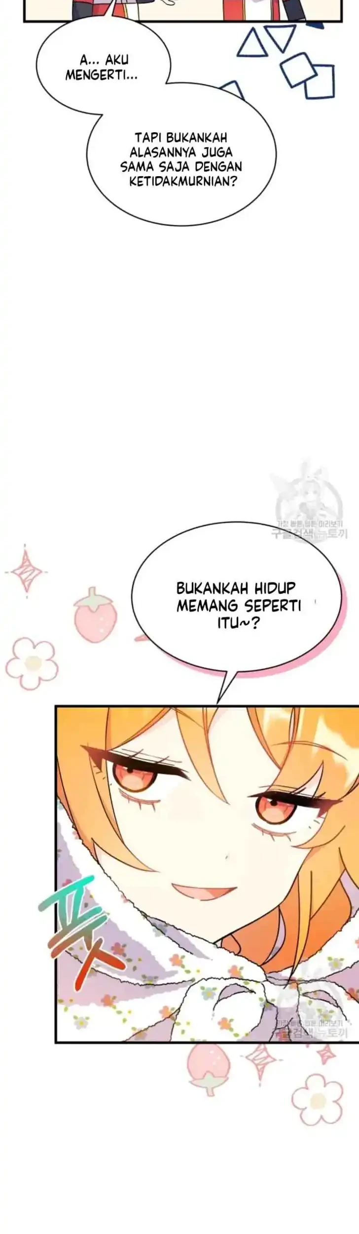 I Dont Want To Play Matchmaker Chapter 4 Halaman 48