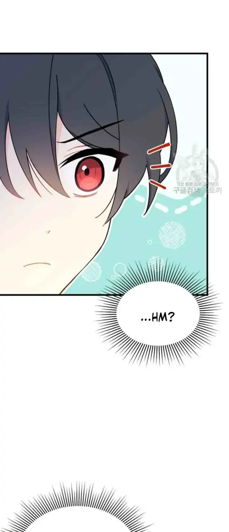 I Dont Want To Play Matchmaker Chapter 4 Halaman 49