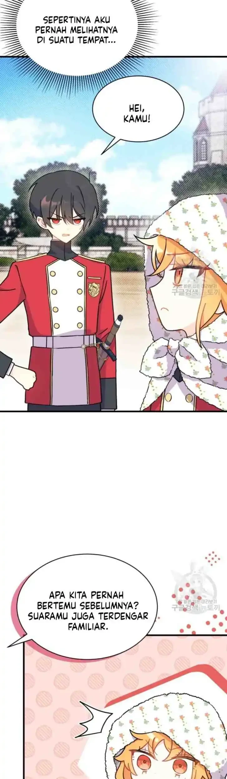 I Dont Want To Play Matchmaker Chapter 4 Halaman 50