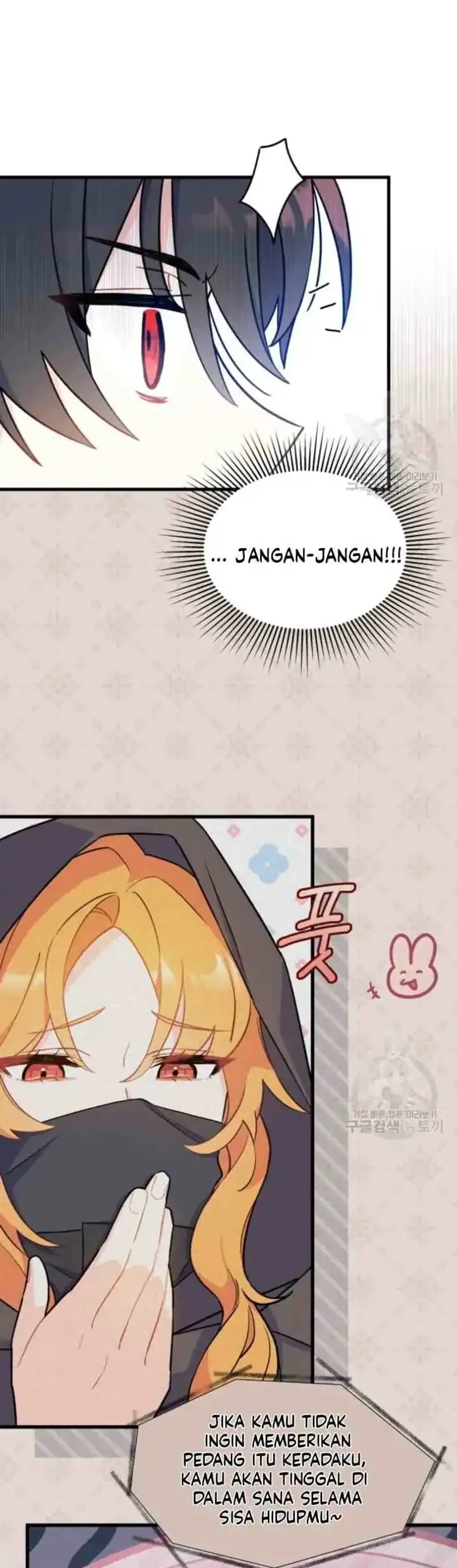 I Dont Want To Play Matchmaker Chapter 4 Halaman 53