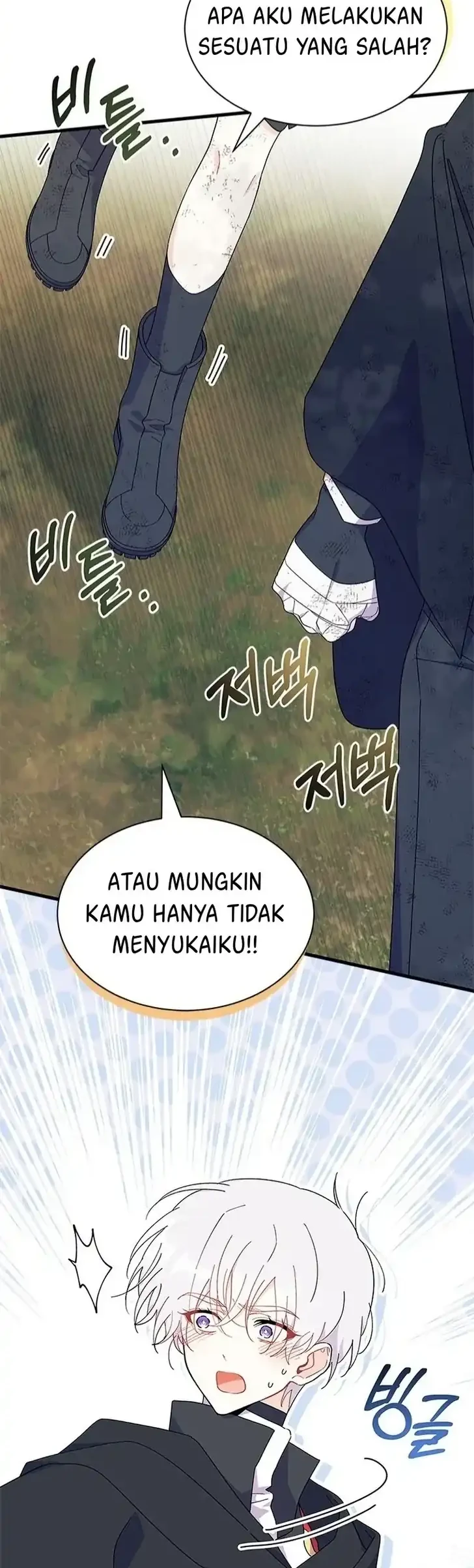 I Dont Want To Play Matchmaker Chapter 41 Halaman 36