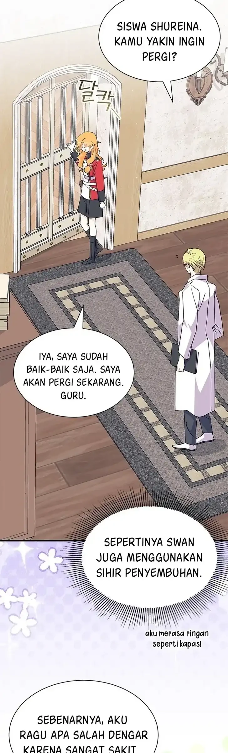 I Dont Want To Play Matchmaker Chapter 41 Halaman 50