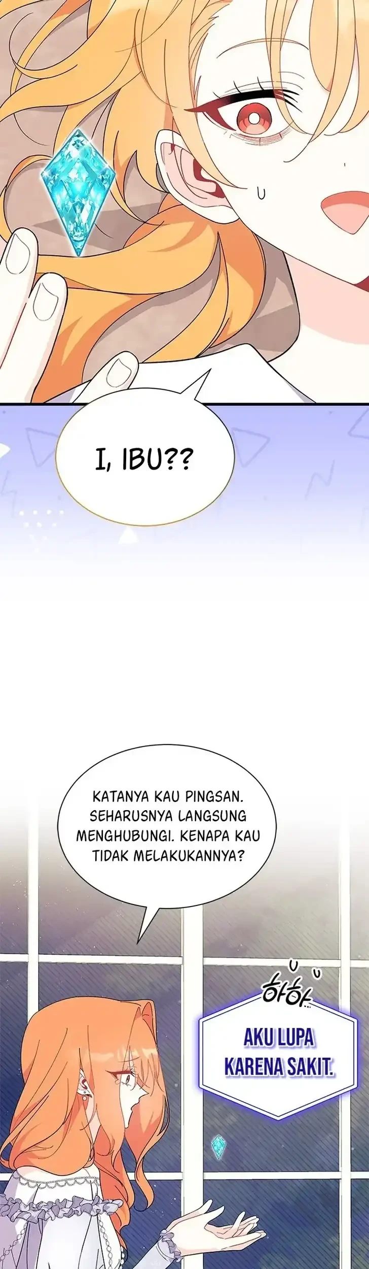I Dont Want To Play Matchmaker Chapter 42 Halaman 39