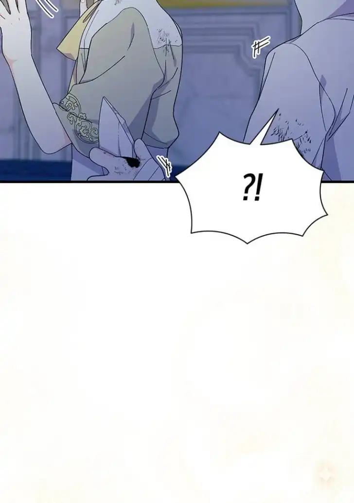 I Dont Want To Play Matchmaker Chapter 46 Halaman 102
