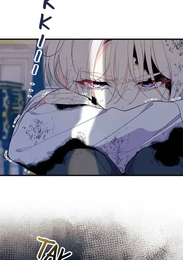 I Dont Want To Play Matchmaker Chapter 46 Halaman 84