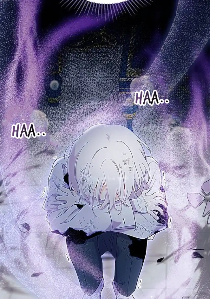 I Dont Want To Play Matchmaker Chapter 46 Halaman 86