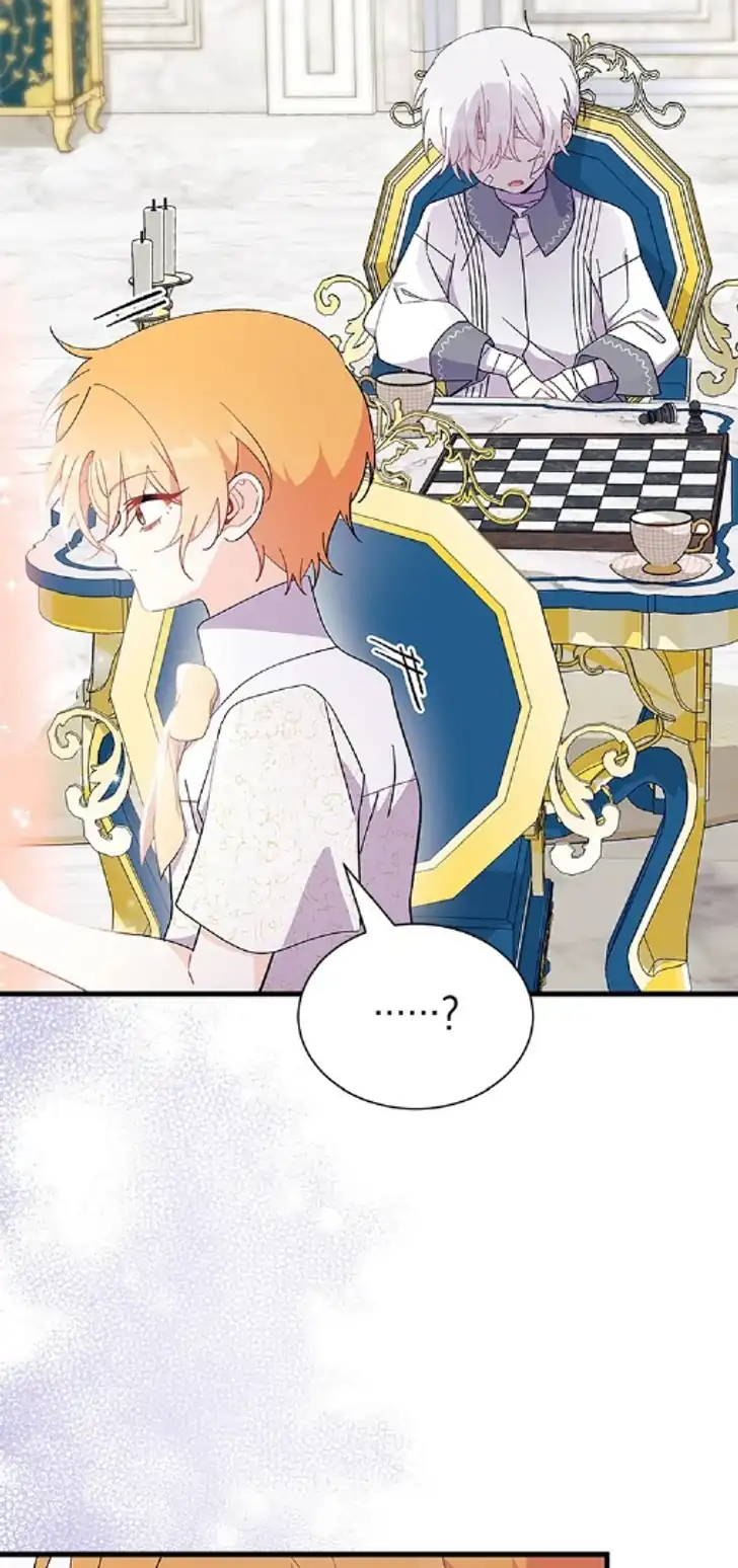 I Dont Want To Play Matchmaker Chapter 47 Halaman 50