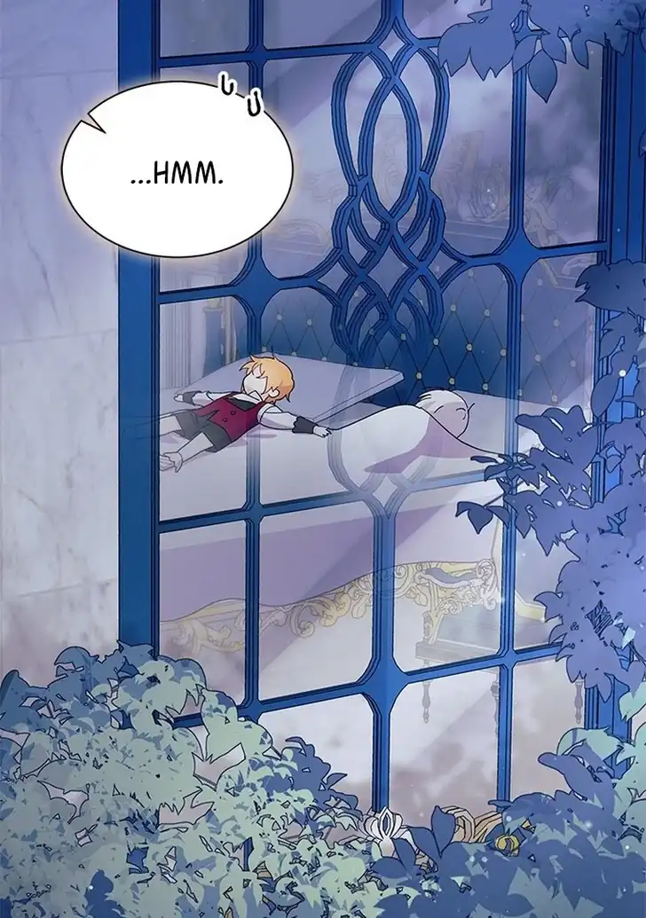 I Dont Want To Play Matchmaker Chapter 48 Halaman 100