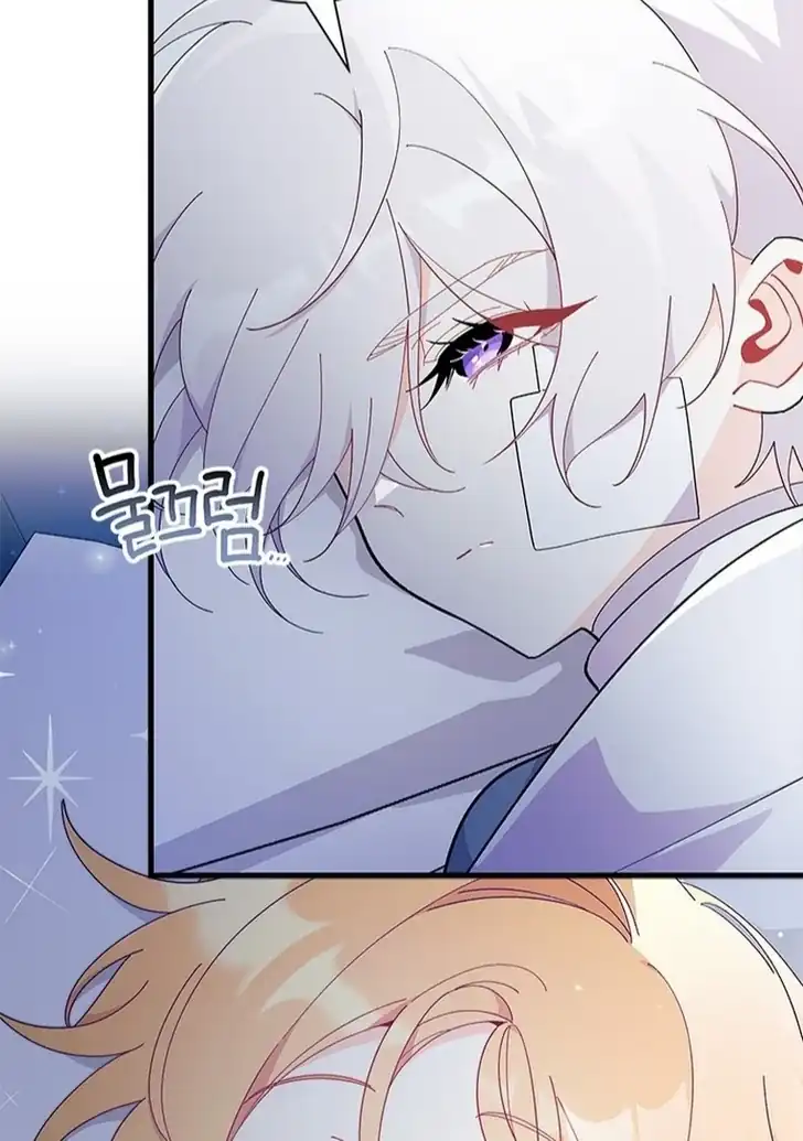 I Dont Want To Play Matchmaker Chapter 48 Halaman 107