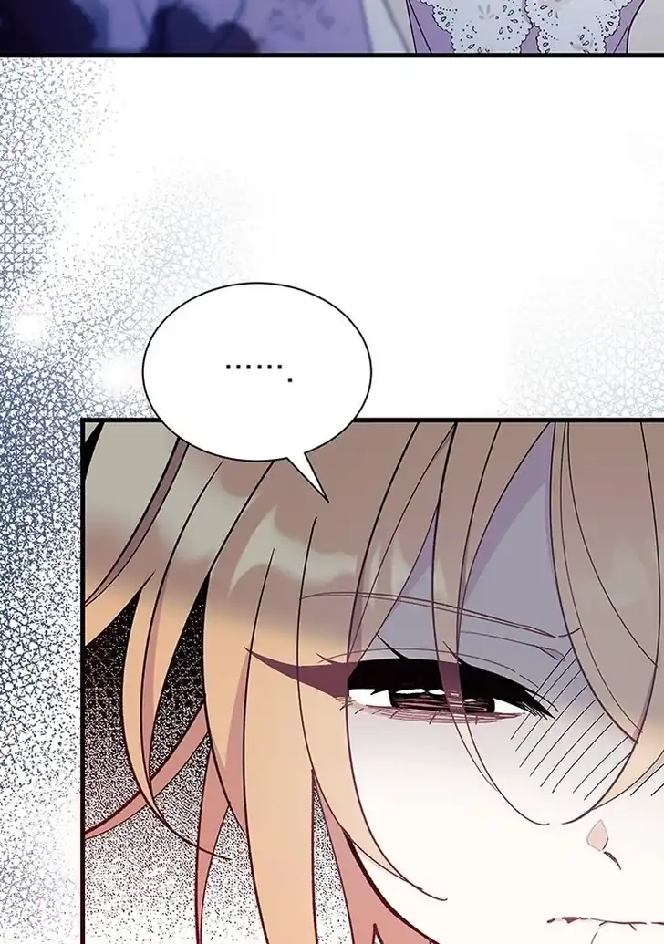 I Dont Want To Play Matchmaker Chapter 49 Halaman 112
