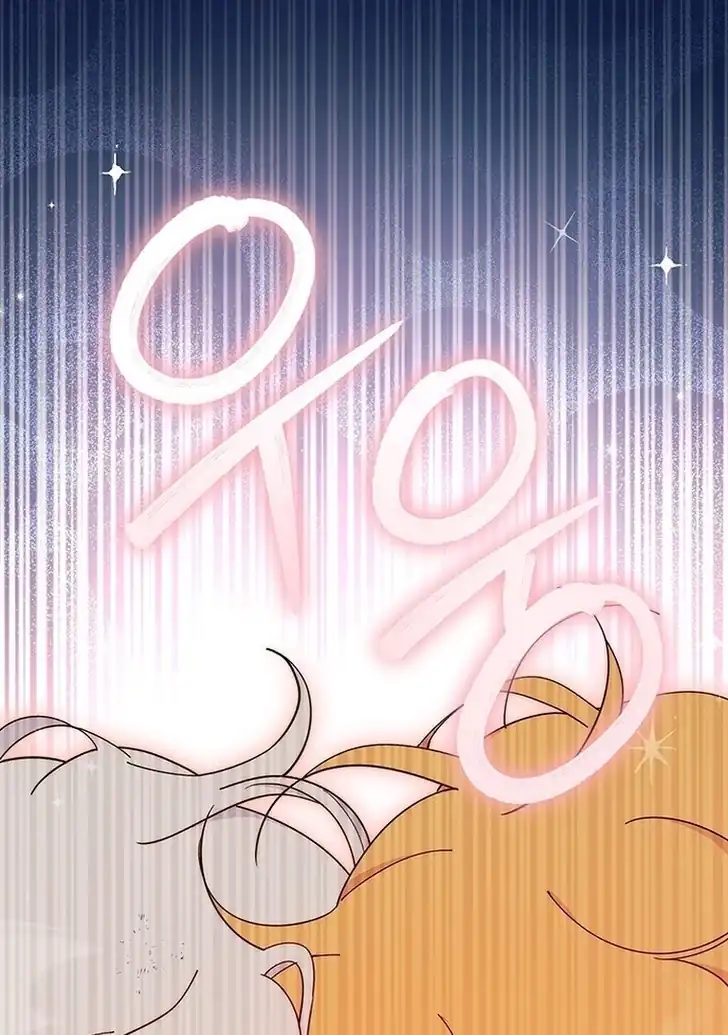 I Dont Want To Play Matchmaker Chapter 49 Halaman 122