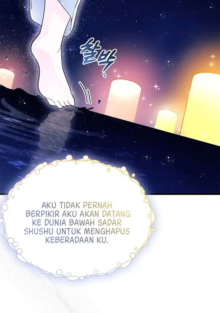 I Dont Want To Play Matchmaker Chapter 50 Halaman 100