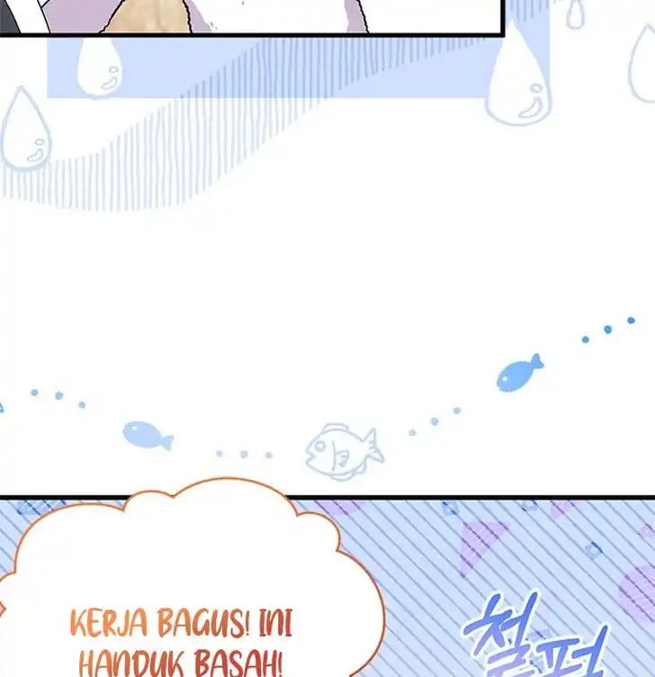 I Dont Want To Play Matchmaker Chapter 52 Halaman 93