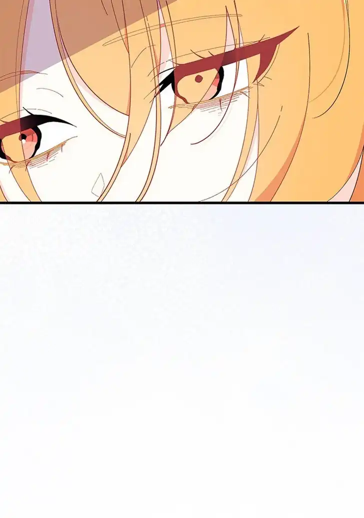 I Dont Want To Play Matchmaker Chapter 56 Halaman 118
