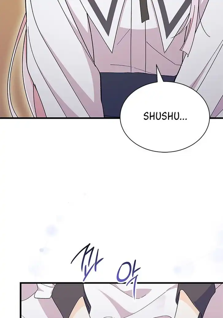 I Dont Want To Play Matchmaker Chapter 56 Halaman 86