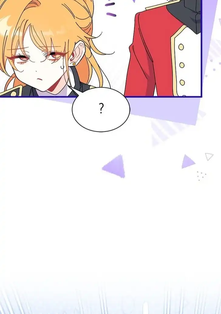 I Dont Want To Play Matchmaker Chapter 63 Halaman 118