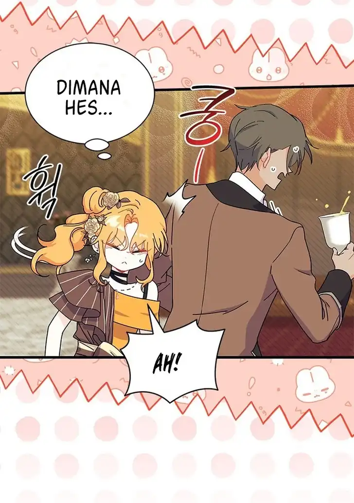 I Dont Want To Play Matchmaker Chapter 65 Halaman 75