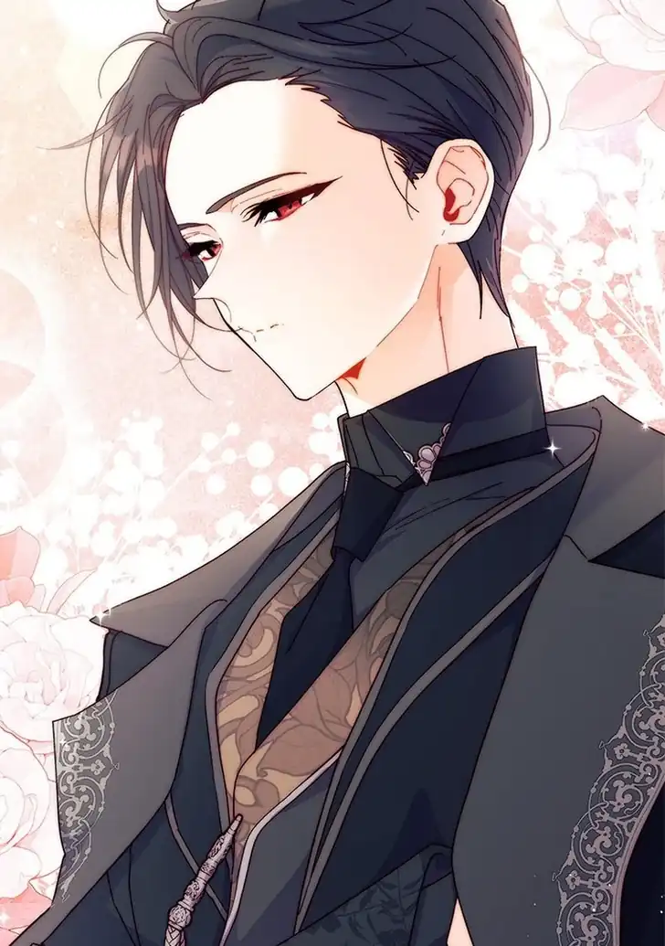 I Dont Want To Play Matchmaker Chapter 65 Halaman 97