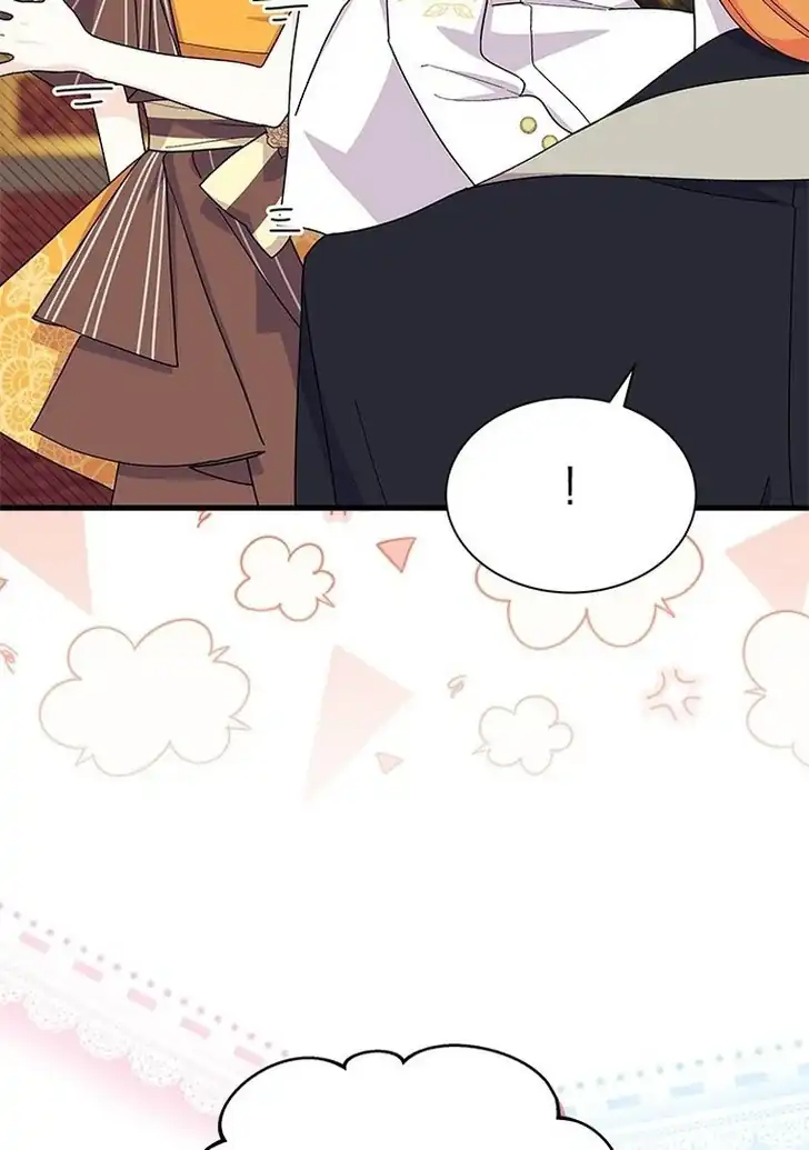 I Dont Want To Play Matchmaker Chapter 67 Halaman 106