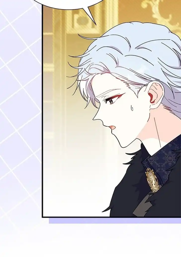 I Dont Want To Play Matchmaker Chapter 67 Halaman 89