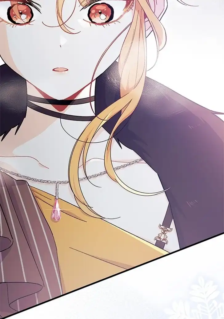 I Dont Want To Play Matchmaker Chapter 68 Halaman 116