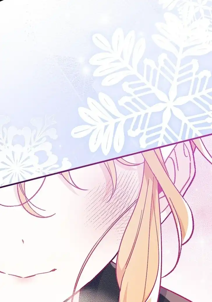 I Dont Want To Play Matchmaker Chapter 68 Halaman 117