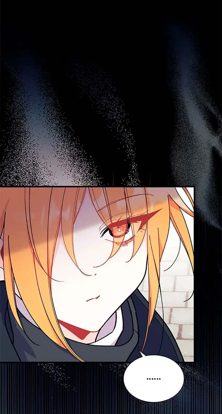 I Dont Want To Play Matchmaker Chapter 69 Halaman 71