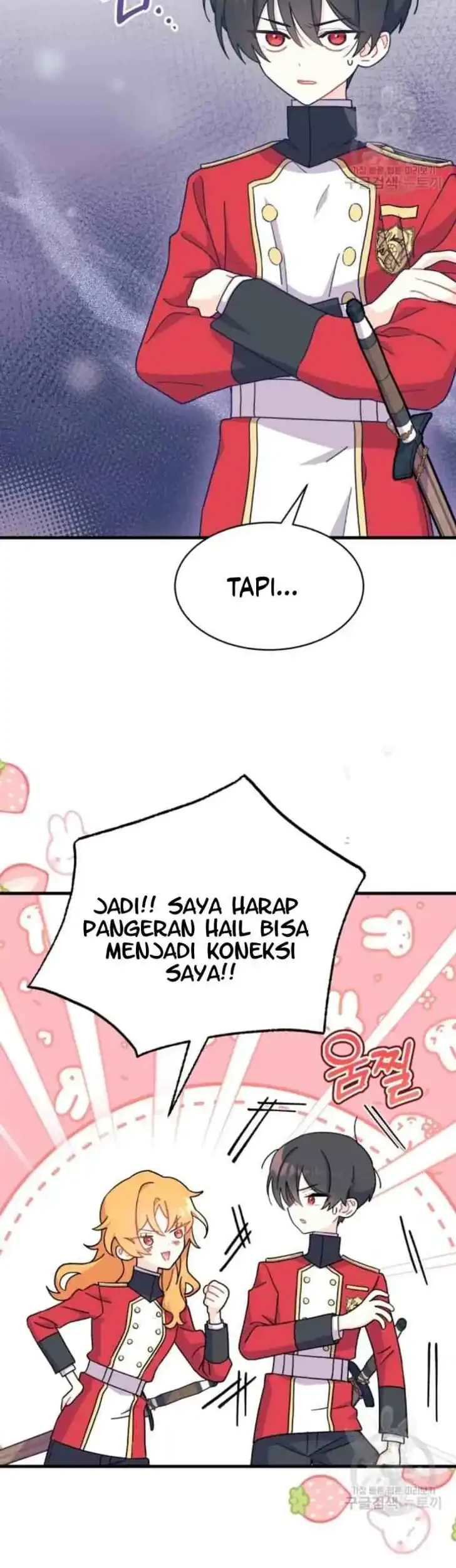I Dont Want To Play Matchmaker Chapter 7 Halaman 39