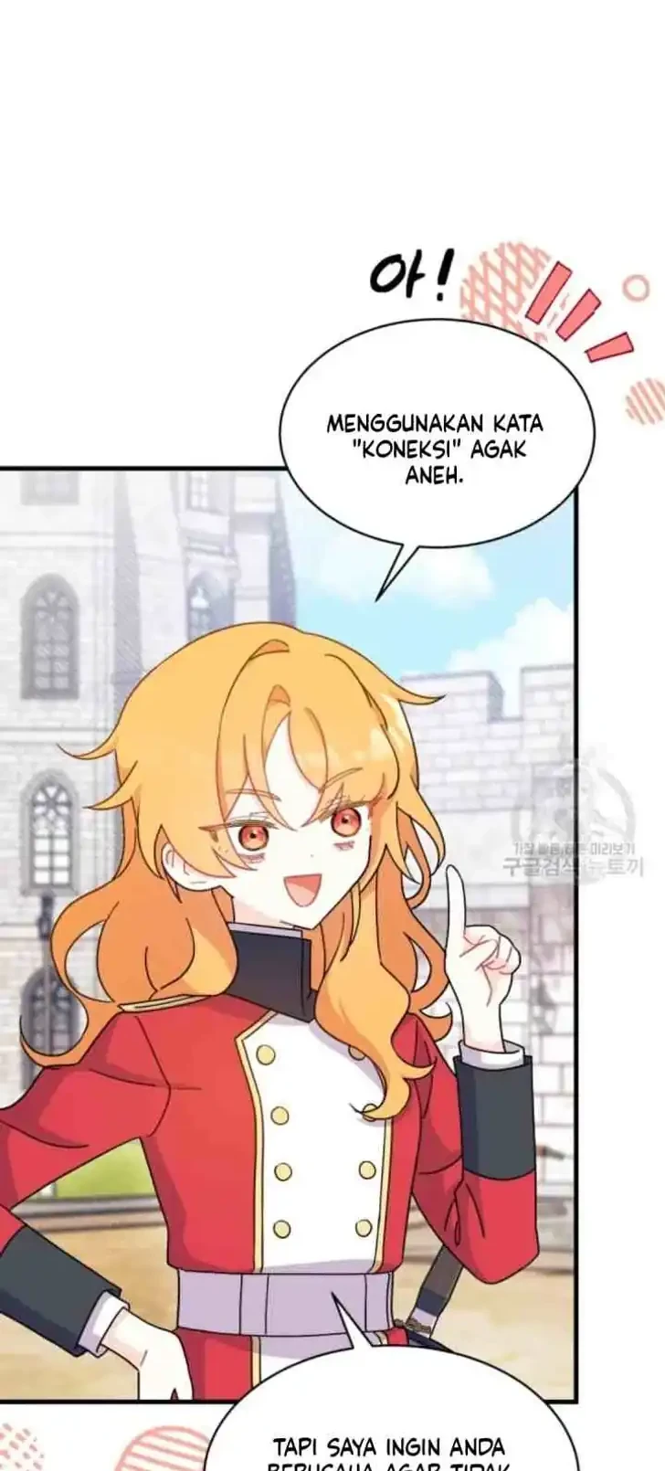 I Dont Want To Play Matchmaker Chapter 7 Halaman 40