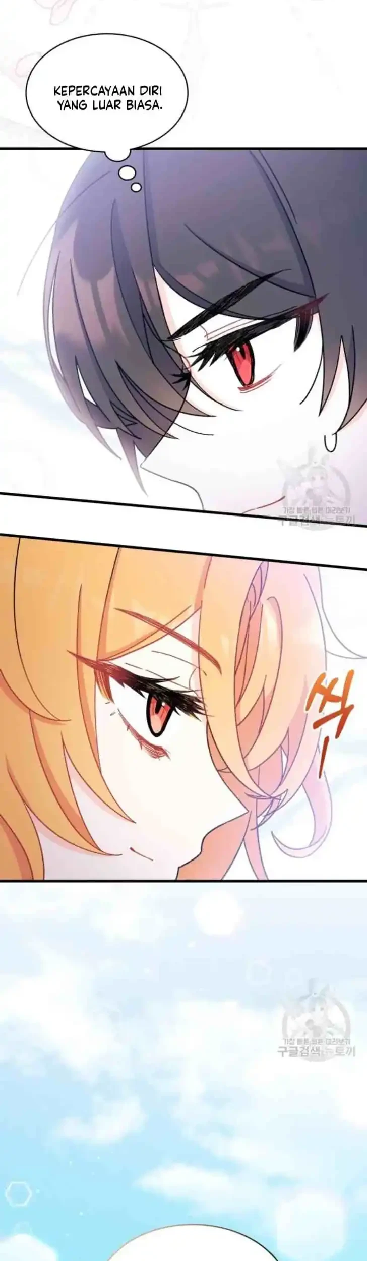 I Dont Want To Play Matchmaker Chapter 7 Halaman 43