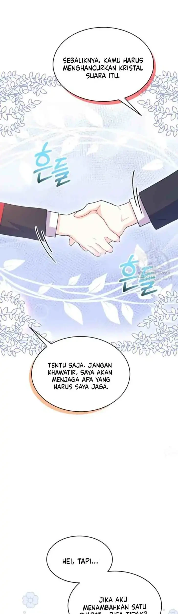 I Dont Want To Play Matchmaker Chapter 7 Halaman 45