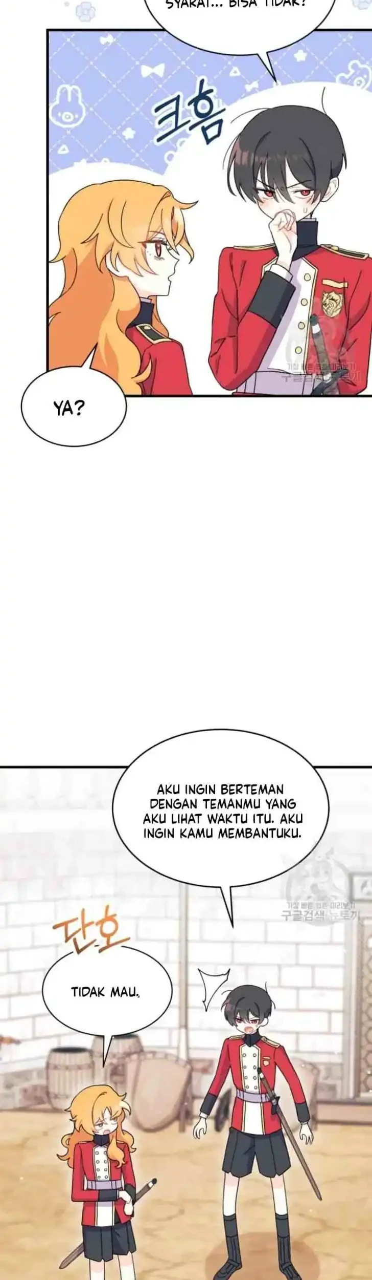 I Dont Want To Play Matchmaker Chapter 7 Halaman 46