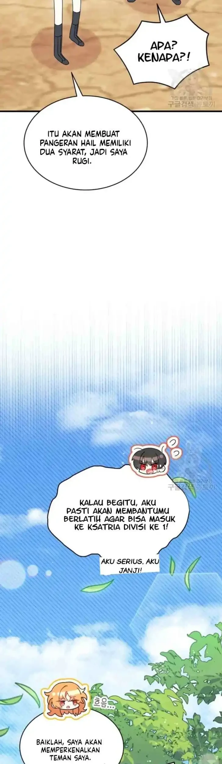 I Dont Want To Play Matchmaker Chapter 7 Halaman 47