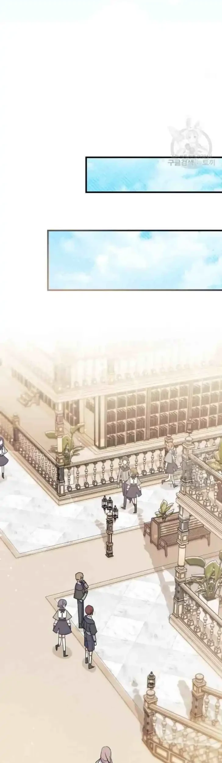 I Dont Want To Play Matchmaker Chapter 7 Halaman 49