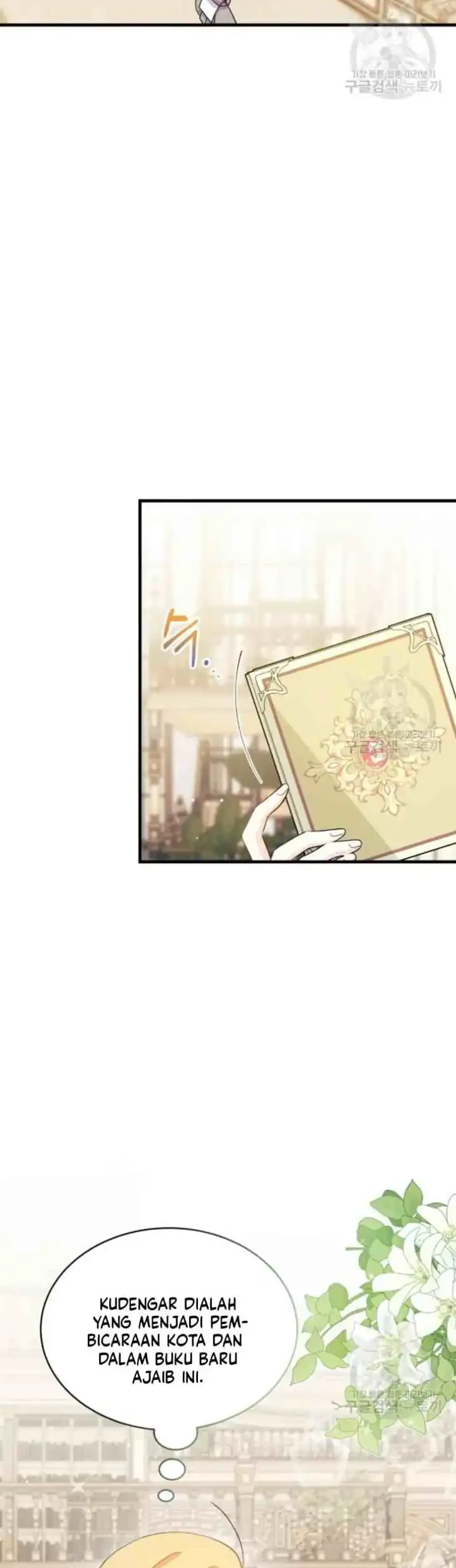 I Dont Want To Play Matchmaker Chapter 7 Halaman 50
