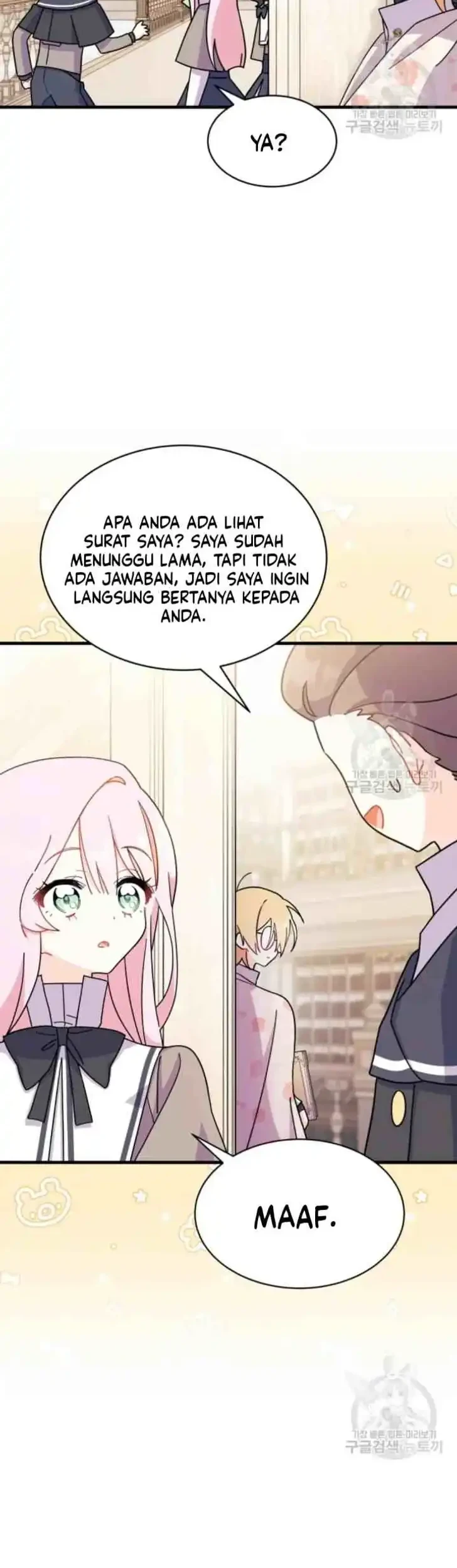 I Dont Want To Play Matchmaker Chapter 7 Halaman 57