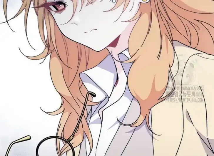 I Dont Want To Play Matchmaker Chapter 71 Halaman 102