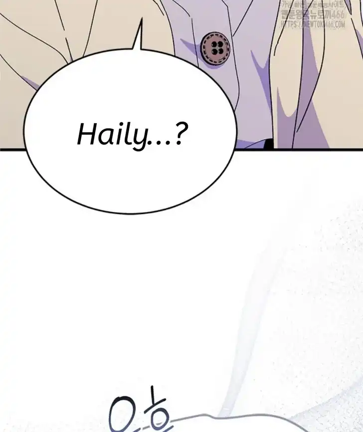 I Dont Want To Play Matchmaker Chapter 71 Halaman 91