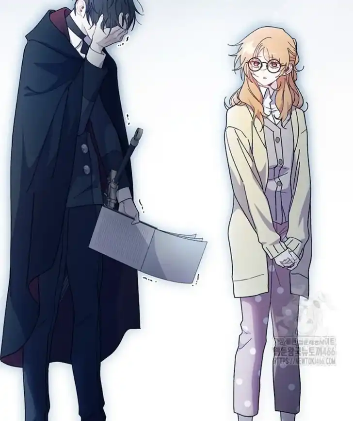 I Dont Want To Play Matchmaker Chapter 71 Halaman 97