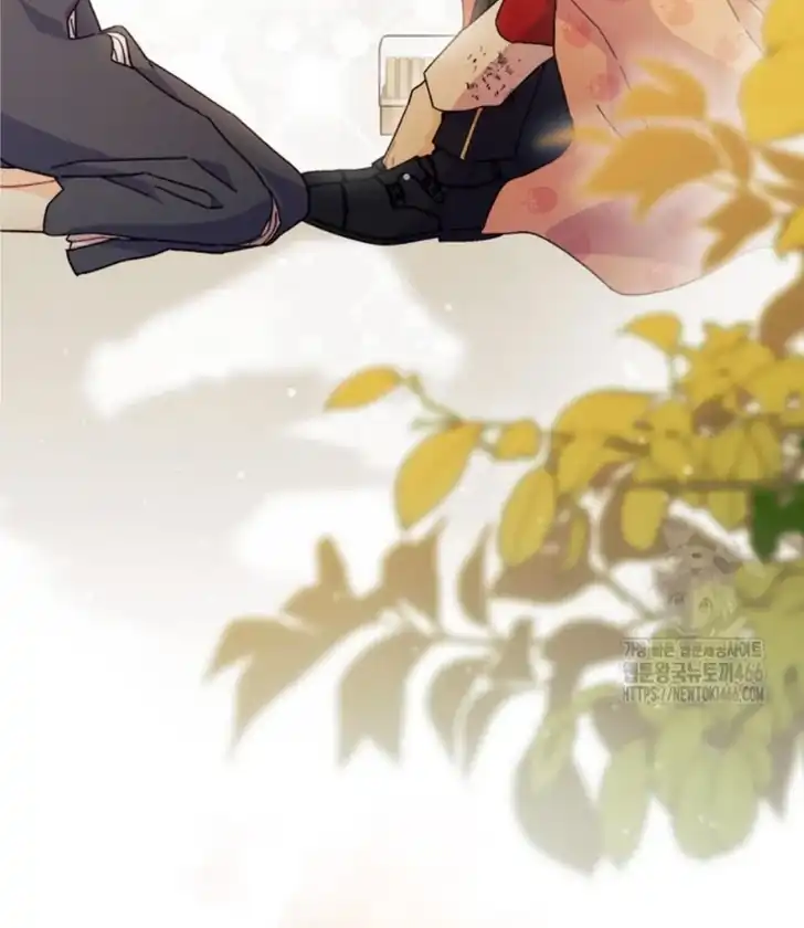 I Dont Want To Play Matchmaker Chapter 74 Halaman 130