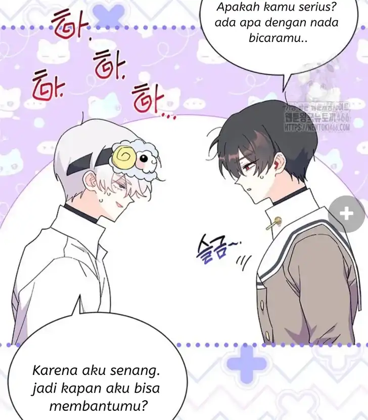 I Dont Want To Play Matchmaker Chapter 75 Halaman 99