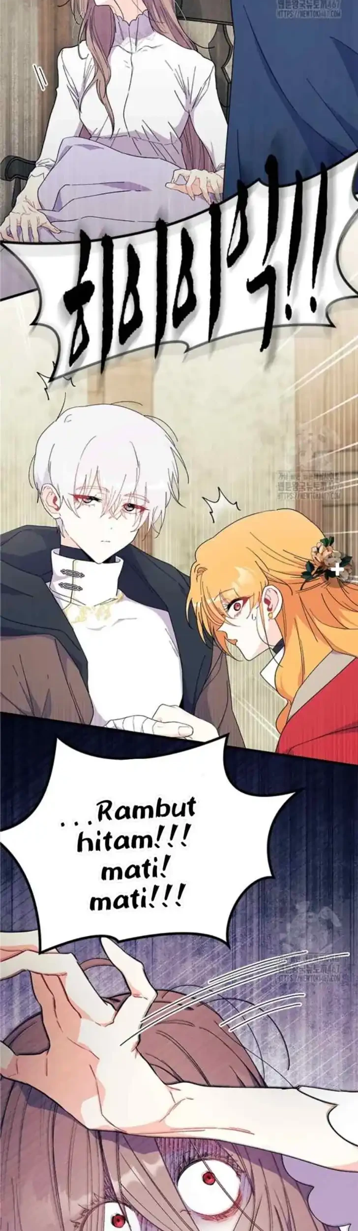 I Dont Want To Play Matchmaker Chapter 76 Halaman 35