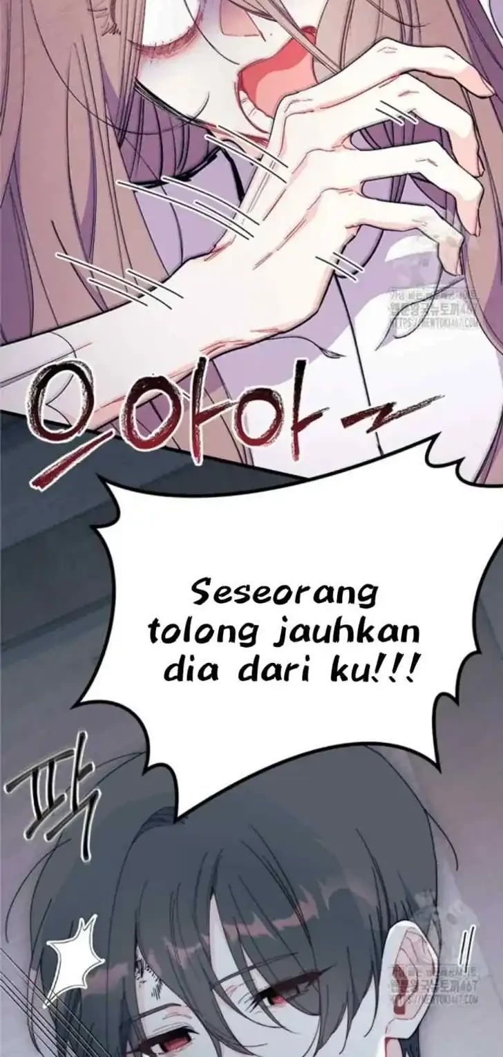I Dont Want To Play Matchmaker Chapter 76 Halaman 36