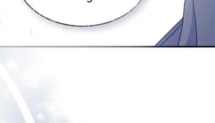 I Dont Want To Play Matchmaker Chapter 77 Halaman 51