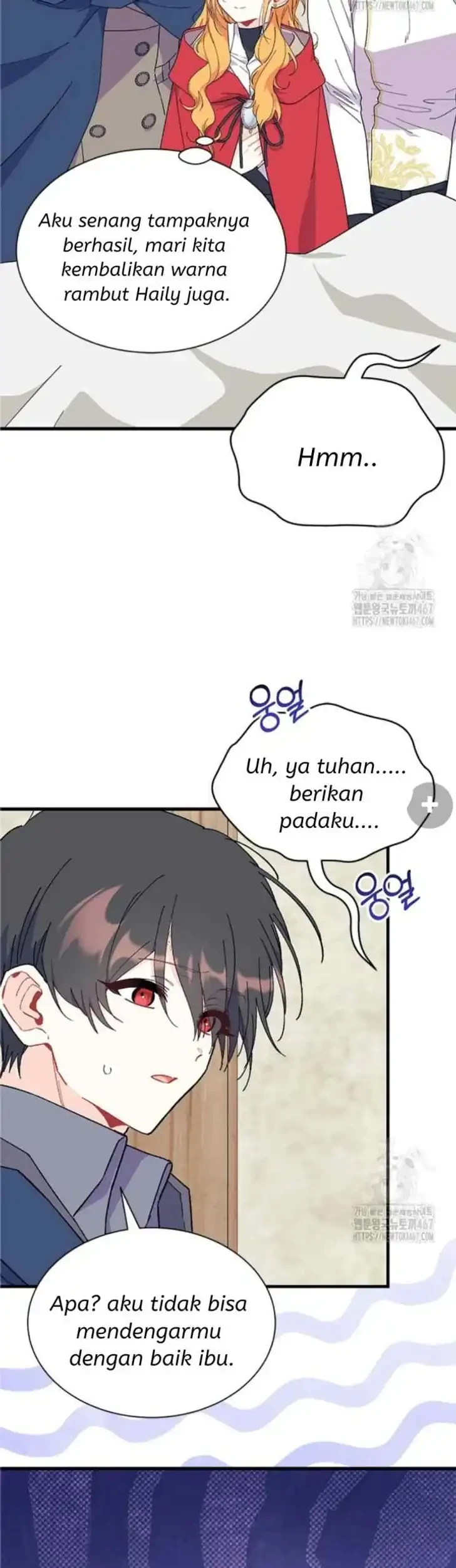 I Dont Want To Play Matchmaker Chapter 77 Halaman 58