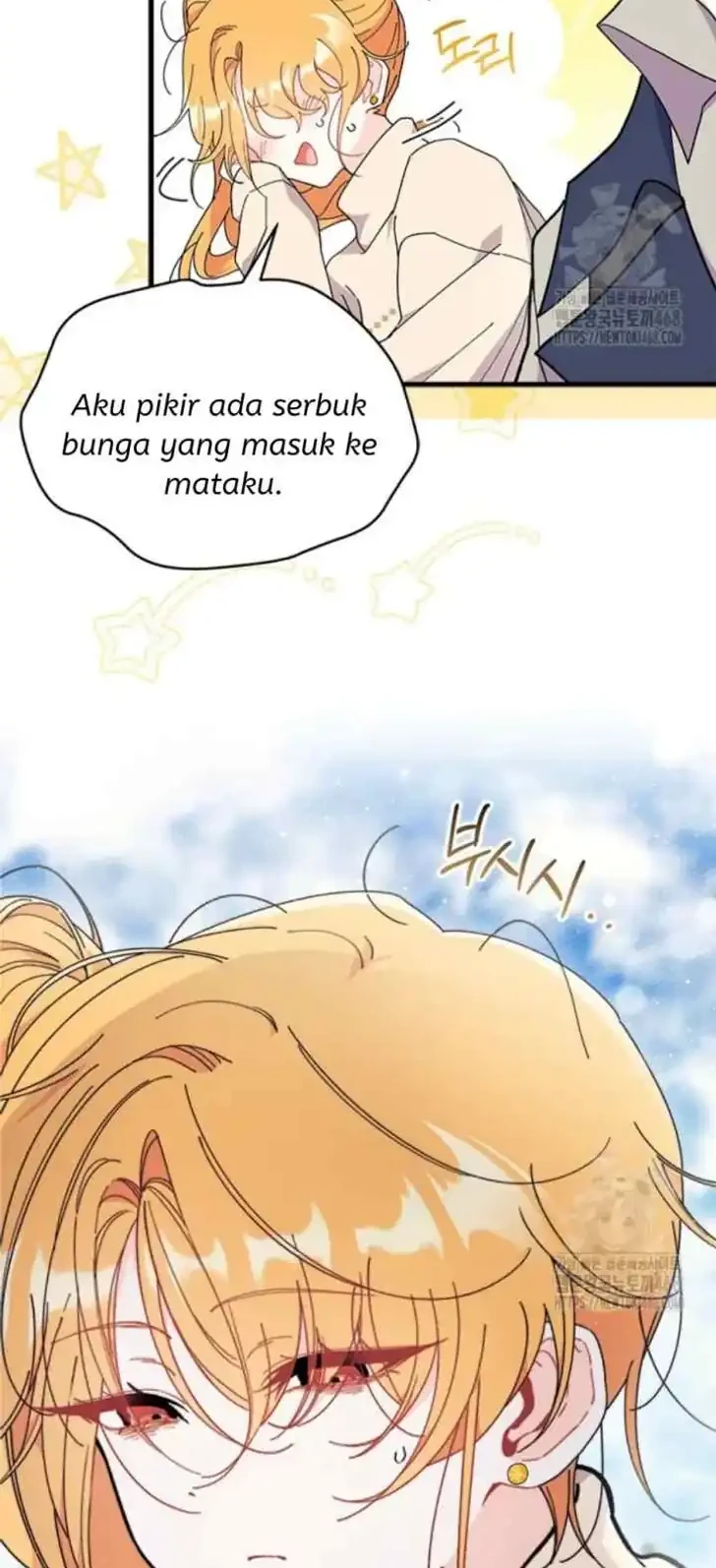 I Dont Want To Play Matchmaker Chapter 78 Halaman 36